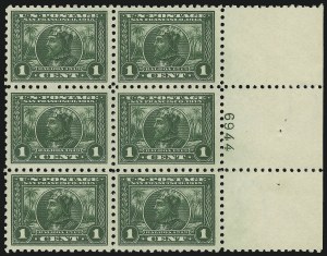 Sale 1093, Lot 243, 1913-15 Panama-Pacific Issue (Scott 397-404)