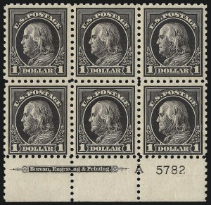 Sale 1093, Lot 374, 1915-17 Issues (Scott 460-474)