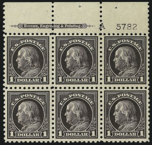 Sale 1093, Lot 410, 1915-17 Issues, cont. (Scott 475-482A)