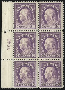 Sale 1093, Lot 465, 1917-19 Issue (Scott 498-518)