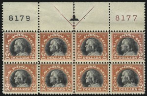 Sale 1093, Lot 485, 1917-18 Double Line Wmk and Bi-Color Issues (Scott 519-524)