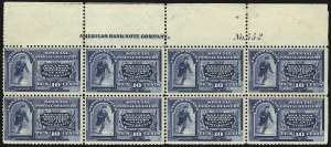 Sale 1094, Lot 10, Special Delivery (Scott E1-E17)