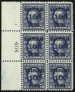 Sale 1094, Lot 122, Offices in China (Scott K1-K18)