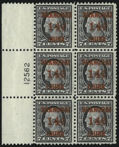 Sale 1094, Lot 124, Offices in China (Scott K1-K18)