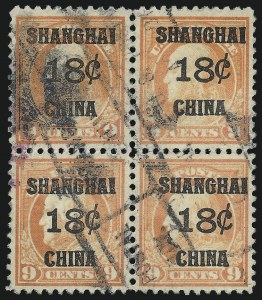 Sale 1094, Lot 128, Offices in China (Scott K1-K18)