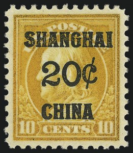 Sale Number 1094, Lot Number 129, Offices in China (Scott K1-K18)