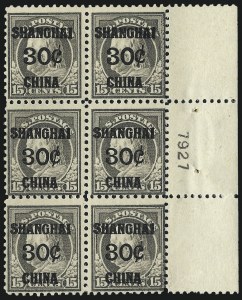 Sale 1094, Lot 132, Offices in China (Scott K1-K18)