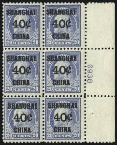 Sale 1094, Lot 133, Offices in China (Scott K1-K18)