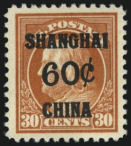 Sale Number 1094, Lot Number 134, Offices in China (Scott K1-K18)
