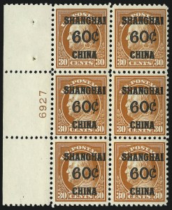 Sale 1094, Lot 135, Offices in China (Scott K1-K18)