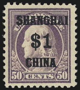 Sale 1094, Lot 136, Offices in China (Scott K1-K18)