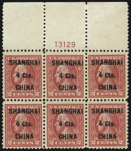 Sale 1094, Lot 139, Offices in China (Scott K1-K18)