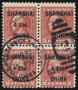 Sale 1094, Lot 140, Offices in China (Scott K1-K18)