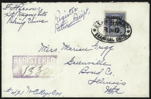 Sale 1094, Lot 145, Offices in China (Scott K1-K18)