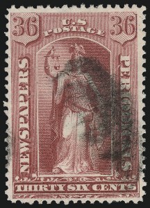 Sale 1094, Lot 175, Newspapers & Periodicals: 1875 Issue (Scott PR9-PR32)
