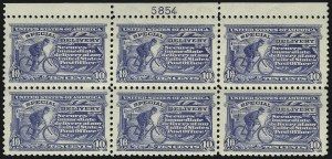 Sale 1094, Lot 22, Special Delivery (Scott E1-E17)