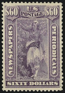 Sale 1094, Lot 233, Newspapers & Periodicals: 1879-85 Issues (Scott PR58-PR88)