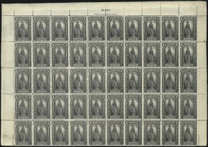 Sale 1094, Lot 234, Newspapers & Periodicals: 1879-85 Issues (Scott PR58-PR88)