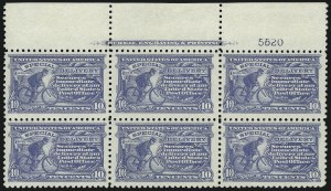 Sale 1094, Lot 24, Special Delivery (Scott E1-E17)