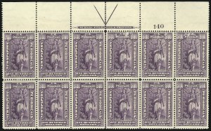 Sale 1094, Lot 259, Newspapers & Periodicals: 1895-97 Issues and Group Lots (Scott PR102-PR125)