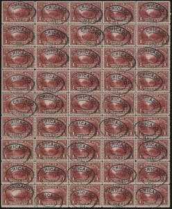 Sale 1094, Lot 298, Parcel Post (Scott Q1-Q12)