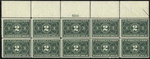 Sale 1094, Lot 306, Parcel Post Postage Due and Special Handling (Scott JQ1-JQ5, QE1-QE4)