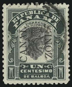 Sale 1094, Lot 357, United States Possessions: Canal Zone