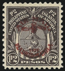 Sale 1094, Lot 403, United States Possessions: Philippines