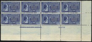 Sale 1094, Lot 6, Special Delivery (Scott E1-E17)