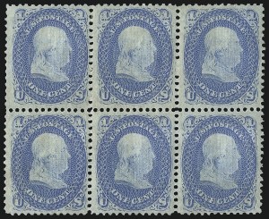 Sale 1096, Lot 178, 1867-68 Grilled Issue, E-F Grills (Scott 86-101)