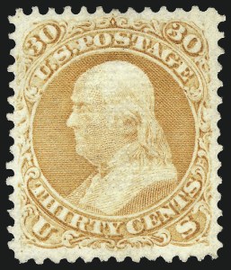 Sale 1096, Lot 193, 1867-68 Grilled Issue, E-F Grills (Scott 86-101)