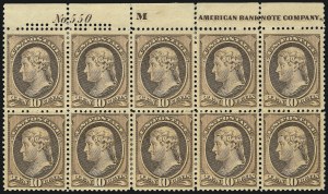 Sale 1096, Lot 366, 1881-88 American Bank Note Co. Issues (Scott 205-218)