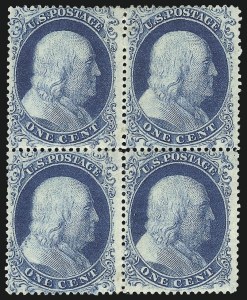 Sale 1096, Lot 38, 1c-3c 1857-60 Issue (Scott 18-26A)