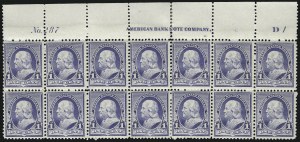 Sale 1096, Lot 383, 1890-93 Issue (Scott 219-229)