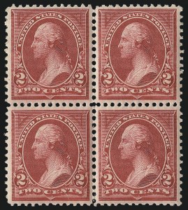 Sale 1096, Lot 440, 1894 Unwatermarked Bureau Issue (Scott 246-263)