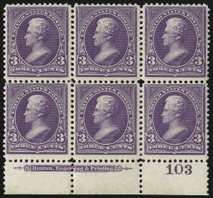 Sale 1096, Lot 447, 1894 Unwatermarked Bureau Issue (Scott 246-263)