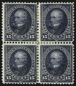 Sale 1096, Lot 475, 1895-98 Watermarked Bureau Issues (Scott 264-284), 15c Dark Blue (274) Sale 1096, Lot 475, 1895-98 Watermarked Bureau Issues (Scott 264-284)