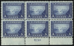 Sale 1096, Lot 654, 1913-15 Panama-Pacific Issue (Scott 397-404)