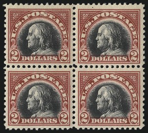 Sale 1096, Lot 782, 1918-22 Offset Printing, Rotary Issues (Scott 525-547)
