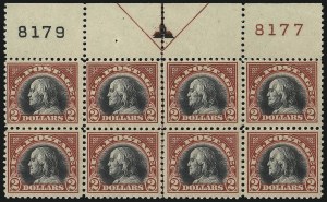 Sale 1096, Lot 783, 1918-22 Offset Printing, Rotary Issues (Scott 525-547)