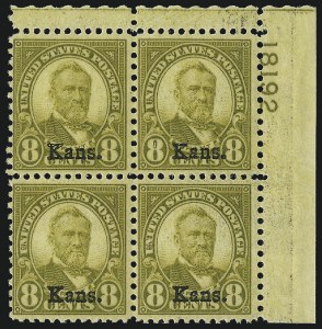 Sale 1096, Lot 807, 1922-29 and Later Issues (Scott 551-679)