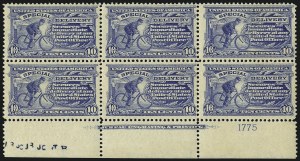 Sale 1096, Lot 833, Special Delivery (Scott E1-E10)
