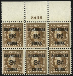 Sale 1096, Lot 876, Offices in China (Scott K1-K18)