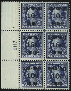 Sale 1096, Lot 877, Offices in China (Scott K1-K18)