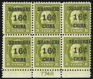 Sale 1096, Lot 878, Offices in China (Scott K1-K18)