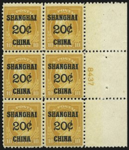 Sale 1096, Lot 880, Offices in China (Scott K1-K18)
