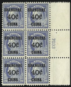 Sale 1096, Lot 883, Offices in China (Scott K1-K18)