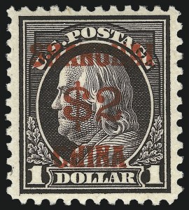 Sale 1096, Lot 887, Offices in China (Scott K1-K18)