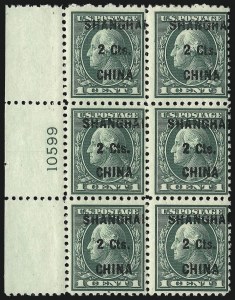 Sale 1096, Lot 891, Offices in China (Scott K1-K18)