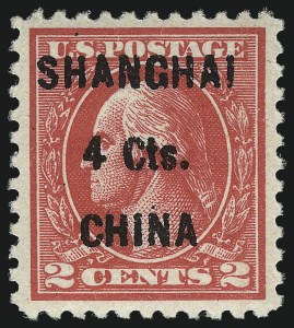Sale 1096, Lot 892, Offices in China (Scott K1-K18)